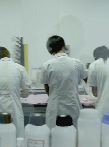 Nantong Tianhong Tecket Technology Co., Ltd.