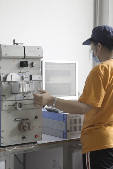 Nantong Tianhong Tecket Technology Co., Ltd.