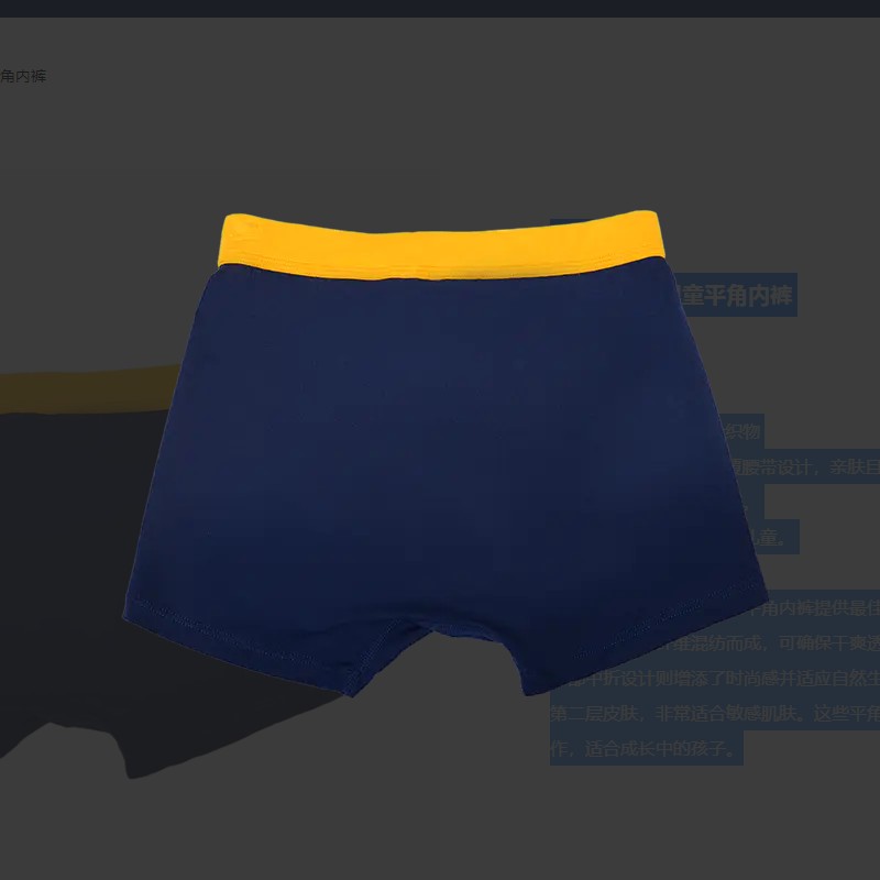 Nantong Tianhong Tecket Technology Co., Ltd.